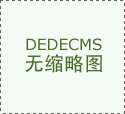科学网－华中农业大学2020年度辅导员招聘公告